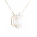 Collier - 14 carats Or jaune - 3.50ct. tw. Diamant, Handtassen en Accessoires, Kettingen, Nieuw