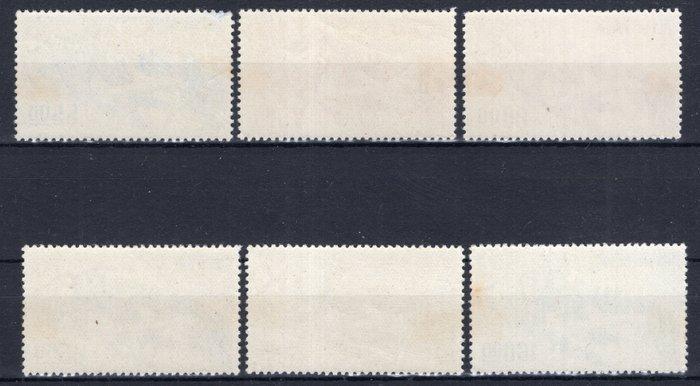 Japan 1952 - Flugpost **/MNH Satz** - Michel 566/571, Postzegels en Munten, Postzegels | Azië