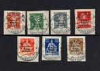 Zwitserland 1935/1944 - Industrielle Kriegswirtschaft op, Postzegels en Munten, Gestempeld