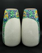 Émaux de Longwy - Vase (2) - Faïence, Émail - Edition