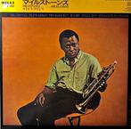 Miles Davis - Milestones - 1 x JAPAN PRESS - AN ESSENTIAL, Nieuw in verpakking