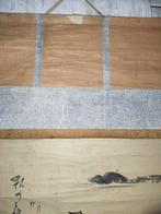 Japan - Late Edo periode