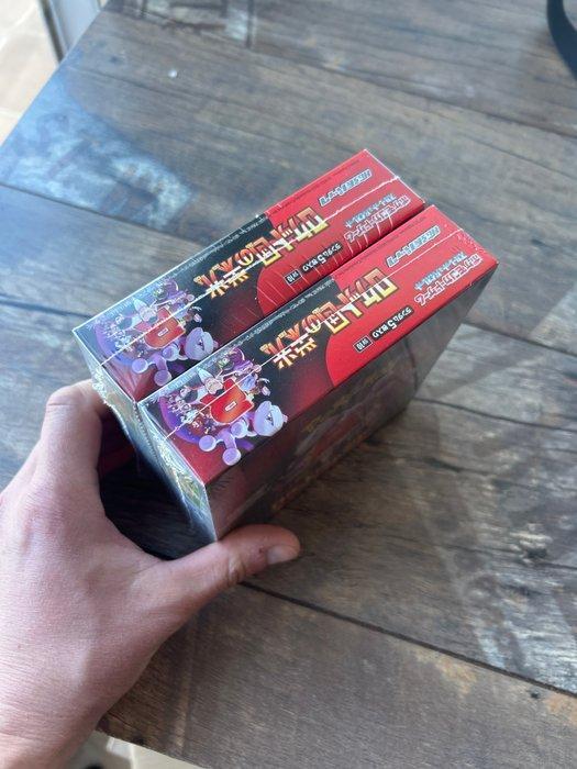 Pokémon - 2 Booster box - The glory of team rocket x2 -, Hobby en Vrije tijd, Verzamelkaartspellen | Pokémon