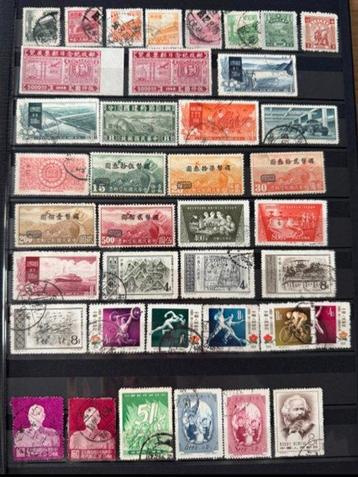 Chine - République populaire depuis 1949 - Partie de timbres disponible aux enchères