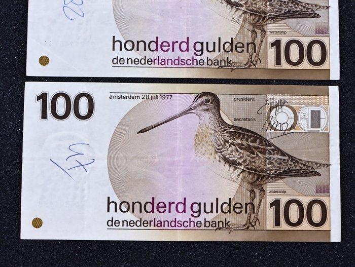 Nederland. 2 x 100 Gulden 1977 - De Snip - Pick 97 (Zonder, Timbres & Monnaies, Monnaies | Europe | Monnaies non-euro