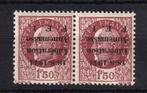 France 1944 - Libération de Annemasse, variété surcharge, Postzegels en Munten, Gestempeld