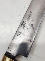 Mes-schede - Japan - 1960-1970