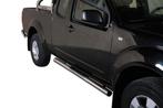 Side Bars | Nissan | Navara 2005-2010 | K.C. | rvs zilver, Ophalen of Verzenden