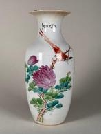 Flesvaas - Porselein - China - Qing Dynastie (1644-1911) -, Antiek en Kunst