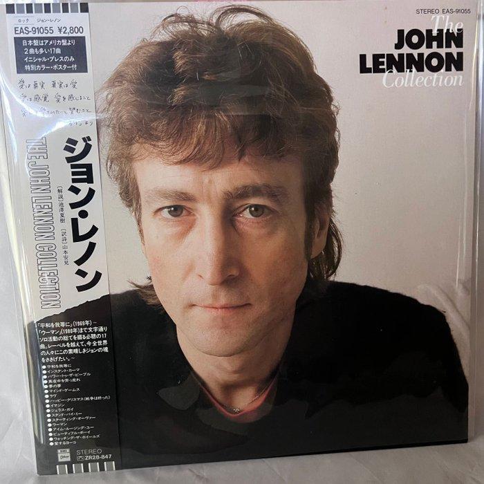 John Lennon - The John Lennon Collection/John Lennon -, Cd's en Dvd's, Vinyl Singles