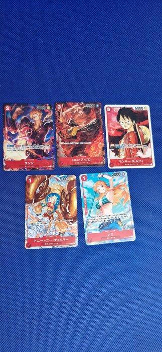 Saikyo Jump - 5 Card - One Piece - Monkey D Luffy Nami, Hobby en Vrije tijd, Verzamelkaartspellen | Overige