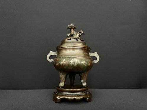 Brûle-parfum - Bronze - Chine du sud, Antiek en Kunst, Antiek | Overige Antiek