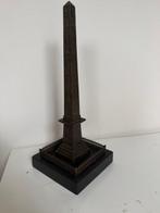 Obelisk - Place de la Concorde, Parijs - Beeld - 22 cm -