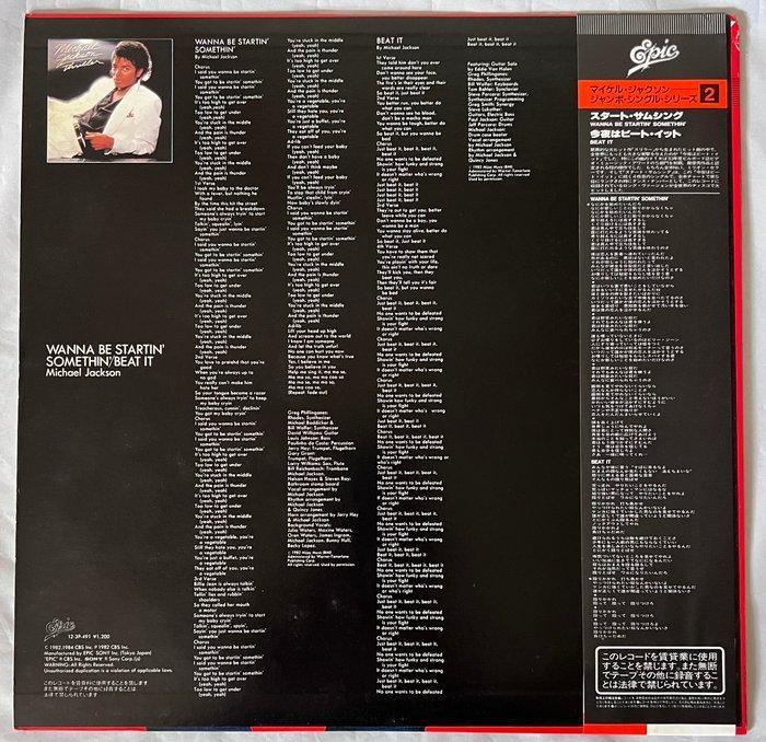 Michael Jackson - Wanna Be Startin’ Somethin’ / Beat It –, CD & DVD, Vinyles Singles