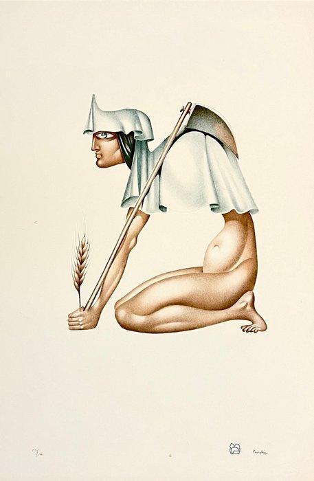 Jules Perahim (1914-2008) - Alphabet hébreu, Antiek en Kunst, Antiek | Overige Antiek