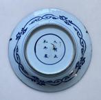 Een mooie Chinese blauw-witte bord - Porselein - China - de, Antiek en Kunst