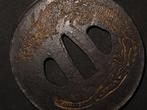 Katana - Gesmeed ijzer - Daito Doragon Tsuba : C4-940 -