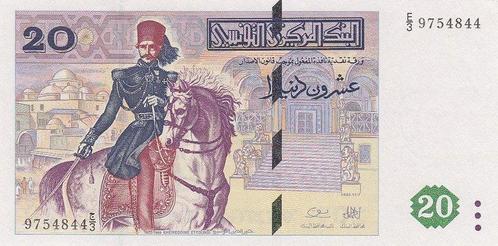 88 20 v Chr Tunisia P 88 20 Dinars 1992 Unc, Timbres & Monnaies, Billets de banque | Europe | Billets non-euro, Envoi