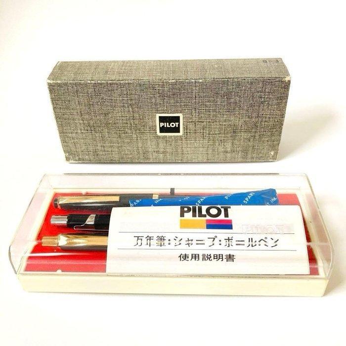 Pilot - PILOT fountain pen, mechanical pencil & ballpoint, Verzamelen, Pennenverzamelingen