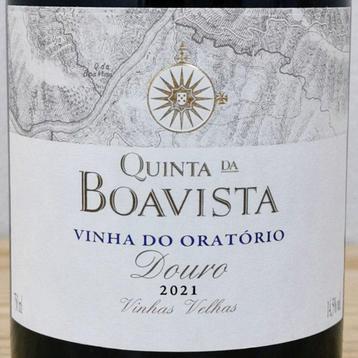 2021 Quinta da Boavista, Vinha do Oratório Old Vines - Douro