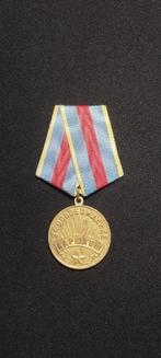 USSR - Medaille - Médaille guerre de 1939 1945 WW2, Collections, Objets militaires | Seconde Guerre mondiale