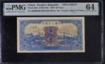 China. - 50 Yuan 1949 - SPECIMEN - Pick 826s, Postzegels en Munten