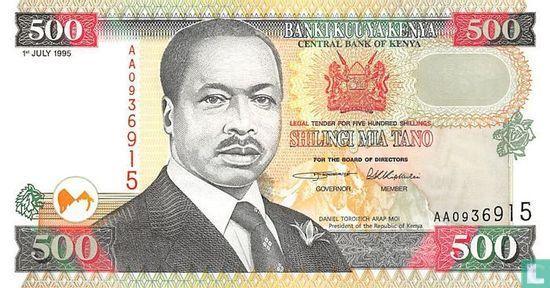 Kenia - Kenya 500 Shillings - 1995, Postzegels en Munten, Bankbiljetten | Afrika, Los biljet, Overige landen, Verzenden