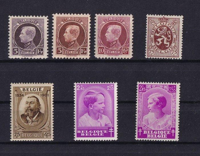 België 1894/1937 - Reeksen POSTFRIS met kleine Montenez,, Postzegels en Munten, Postzegels | Europa | België
