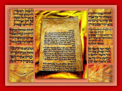 Bible-Chidusche Torat Mosche    - Mount Sinai &, Antiek en Kunst, Antiek | Boeken en Manuscripten