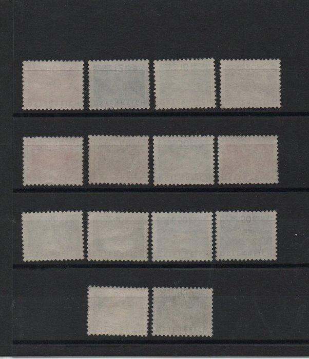 Oostenrijk 1931/1931 - Kleine landschappen volledig,, Postzegels en Munten, Postzegels | Europa | Oostenrijk