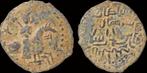 1192-1204ad Islamic Seljuks Rum Sulayman Ii, second reign..., Timbres & Monnaies, Monnaies | Asie, Verzenden