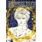 Fushigi Yûgi New OVA Vol.2 - The Mysterious Play  DVD, Zo goed als nieuw, Verzenden