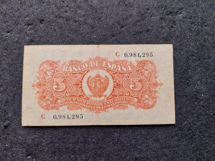 Spanje. - 5 Pesetas - 1937 - Pick 106 (Zonder minimumprijs), Timbres & Monnaies, Billets de banque | Europe | Billets non-euro