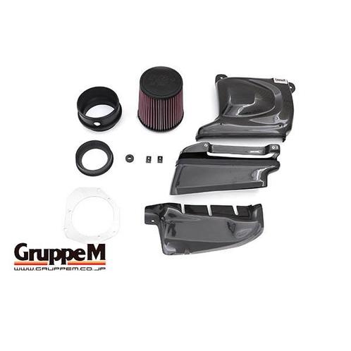 Gruppe M Carbon Fiber Intake System Mercedes A45 AMG W177 /, Autos : Divers, Tuning & Styling, Envoi