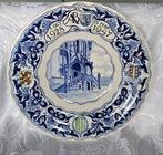 Goedewaagen - Wandbord - Aardewerk - Geschenk aan, Antiek en Kunst