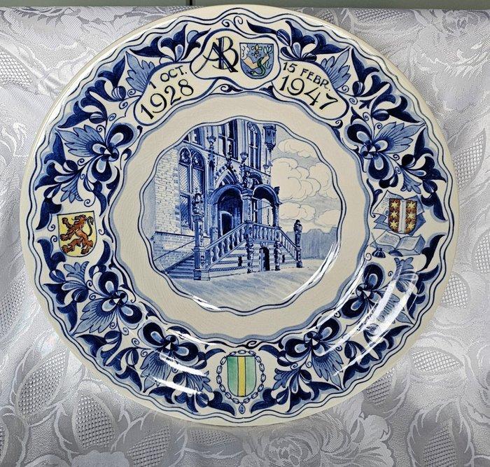 Goedewaagen - Wandbord - Aardewerk - Geschenk aan, Antiek en Kunst, Antiek | Glaswerk en Kristal