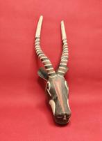 Prachtig Gazellemasker - Gurunsi - Burkina Faso (Zonder, Antiek en Kunst