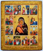 Icoon - Russische orthodoxe icoon Onze Lieve Vrouw van, Antiek en Kunst