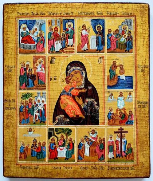 Icoon - Russische orthodoxe icoon Onze Lieve Vrouw van, Antiek en Kunst, Antiek | Boeken en Manuscripten