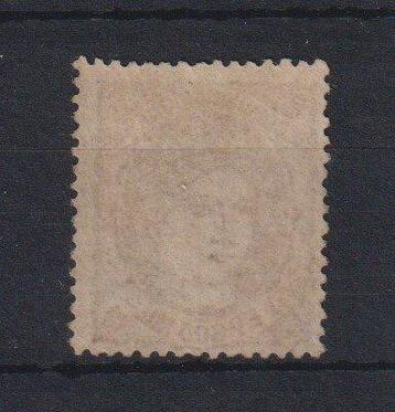 Espagne 1870 - Allégorie 1 échelle 600 - bien centrée - beschikbaar voor biedingen