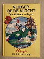 Wereldclub Disney 3: Japan / Disneys wereldclub / 3 Disney, Boeken, Verzenden, Gelezen, Disney