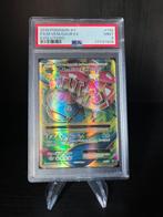 Pokémon Graded card - M Venusaur EX #100 – Mega Evolution -, Hobby en Vrije tijd, Nieuw