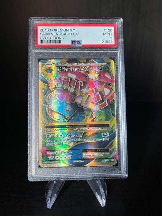 Pokémon Graded card - M Venusaur EX #100 – Mega Evolution -, Hobby en Vrije tijd, Verzamelkaartspellen | Pokémon