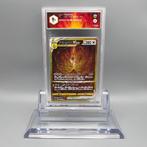 Pokémon Graded card - Arceus Vstar (Secret) UR #262 - Graad, Nieuw