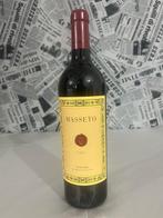 2021 Masseto - Toscane IGT - 1 Fles (0,75 liter), Verzamelen, Wijnen, Nieuw