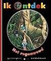 Winkler Prins ontdekboeken - Ik ontdek het regenwoud, Antiek en Kunst, Antiek | Boeken en Manuscripten, Verzenden