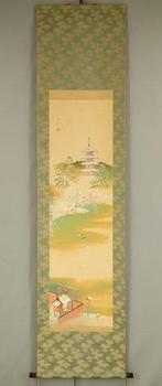 Distant View of Five-Storey Pagoda in Snow with Box -, Antiek en Kunst