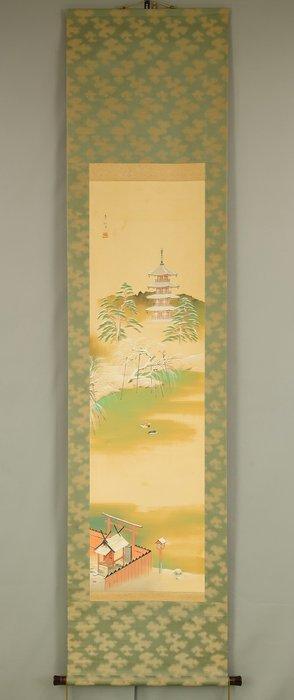 Distant View of Five-Storey Pagoda in Snow with Box -, Antiek en Kunst, Antiek | Overige Antiek