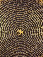 Le mandala du mantra OM de MALIKA | Mandala-mantra peint à, Nieuw