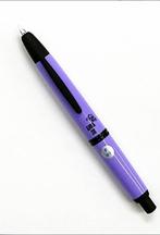 Pilot - Pilot Capless × ANNA SUI Limited Edition Fountain, Nieuw